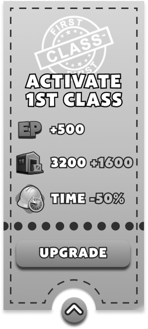 High-fidelity grayscale pass of the upgrade flow